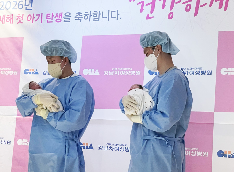 새해 첫둥이는 쨈이·도리…"친구, 동생도 많이 태어났으면" 1 2026 첫둥이들