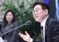 與 “李대통령, ‘대도약 출발점’ 선언…전력 다해 뒷받침”
