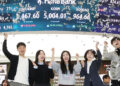 [코스피 5,000] 외신 “한국, 글로벌 AI 붐 한가운데로”