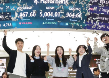 [코스피 5,000] 외신 “한국, 글로벌 AI 붐 한가운데로”