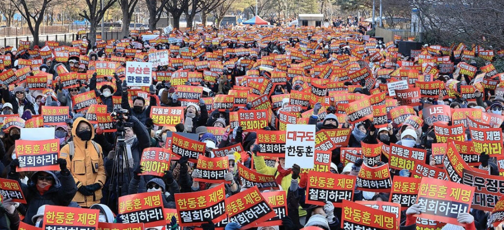 25 한동훈지지자들