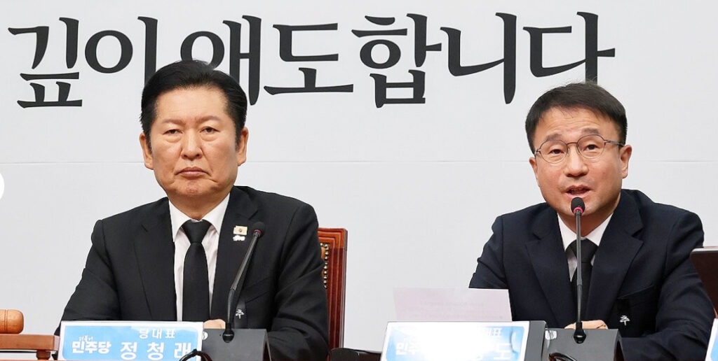 '합당 추진' 초반 기싸움…與 '흡수통합' 논란에 혁신당 반발 1 26 민주당최고