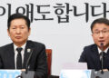 ‘합당 추진’ 초반 기싸움…與 ‘흡수통합’ 논란에 혁신당 반발