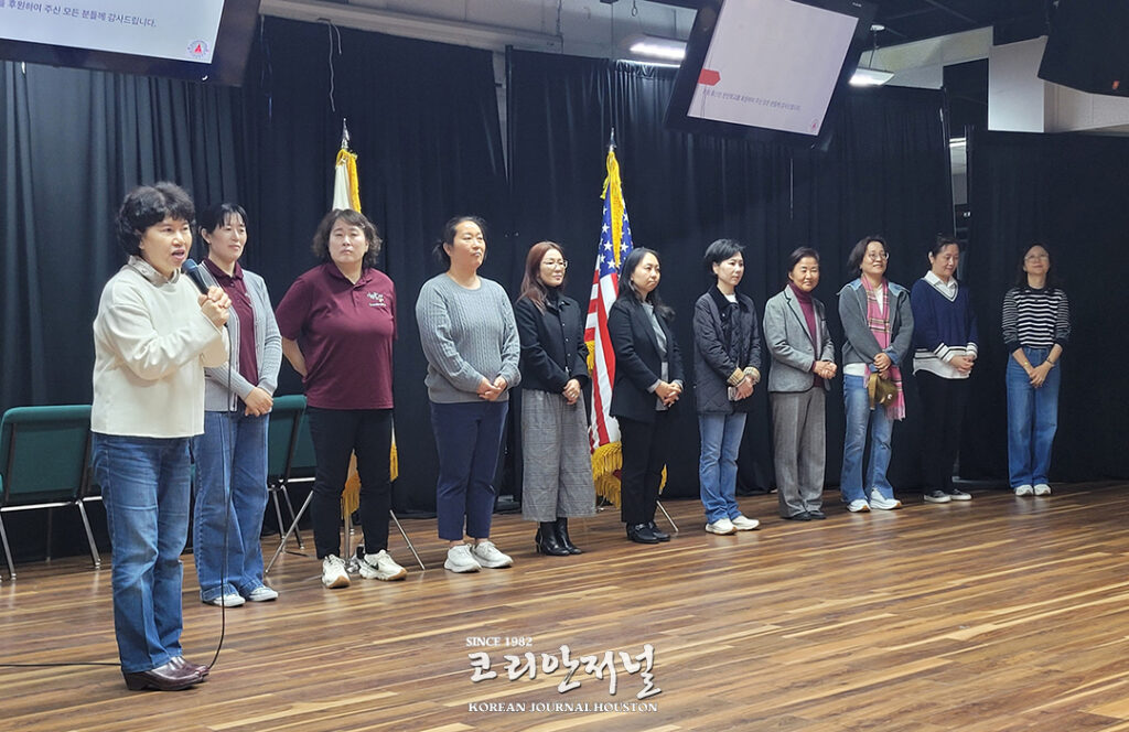 휴스턴 한인학교, 2026년 봄학기 개강 2 3 1 휴스턴 한인학교 2026년 봄학기 개강 2