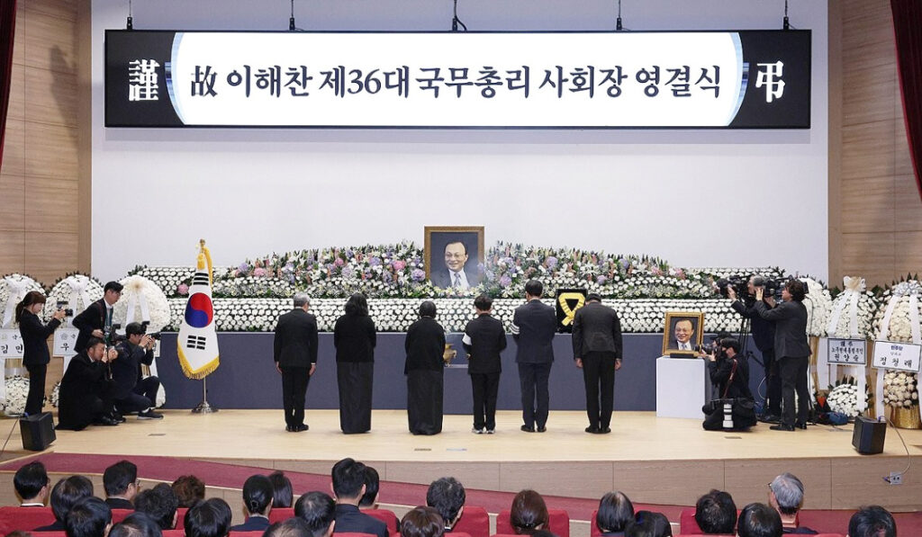 故이해찬 전 총리 영결식 눈물 속 엄수…"민주주의의 거목" 애도 1 31 고이해찬 전 총리