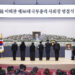 故이해찬 전 총리 영결식 눈물 속 엄수…"민주주의의 거목" 애도 7 故이해찬 전 총리 영결식 눈물 속 엄수…”민주주의의 거목” 애도