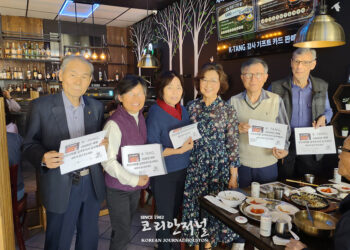“떡국 한 그릇의 정” K-TANG, 새해 첫날 사랑 나눔
