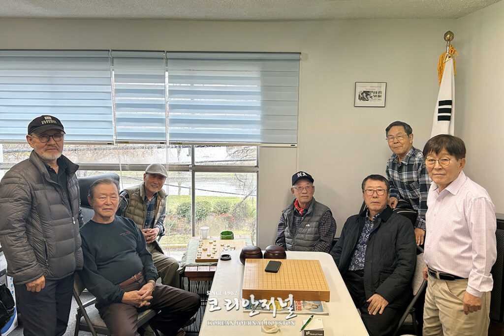 휴스턴 사랑방, ‘제1회 사랑방장배 장기대회’ 개최 1 4 2 휴스턴 사랑방 ‘제1회 사랑방장배 장기대회 개최