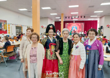 메드X선샤인, 설날 맞아 한인 동포 초청 ‘떡국 잔치’ 연다
