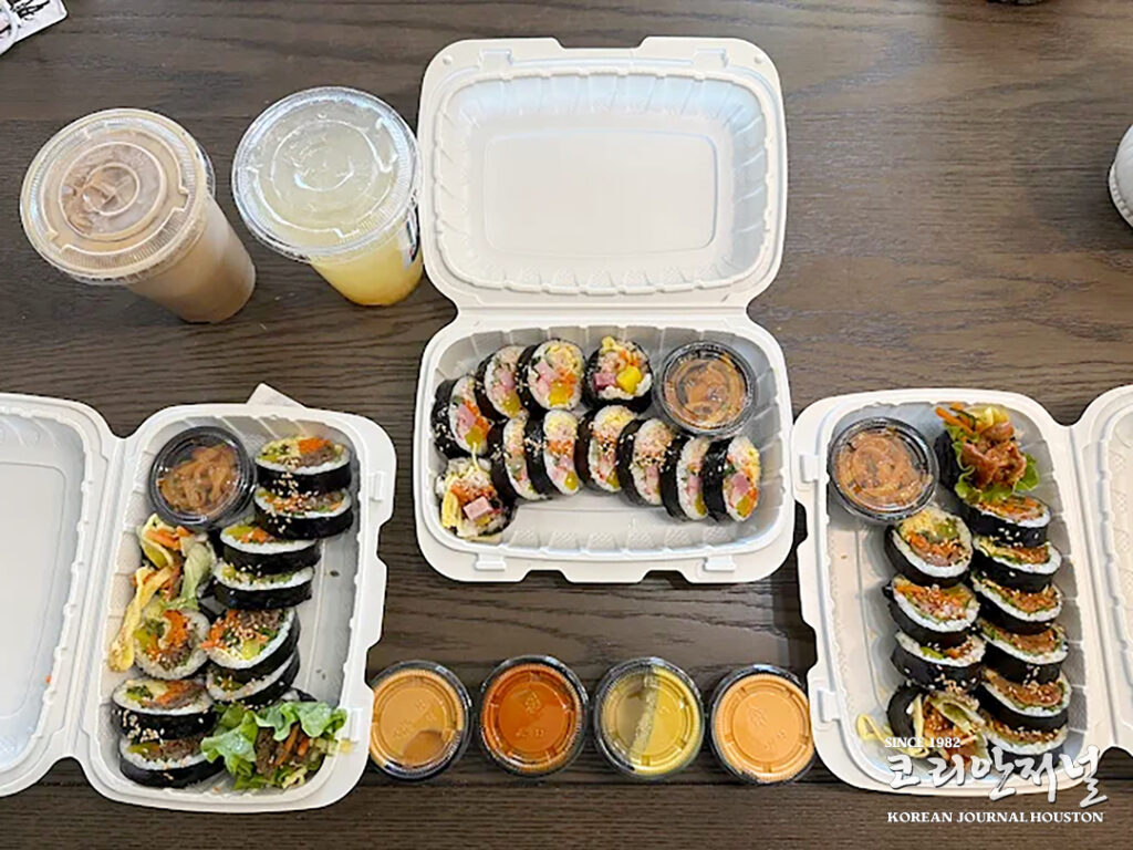 검은반도체 열풍이 샌안토니오에도 상륙 2 샌안기사 검은 반도체열풍이 샌안토니오에도 상륙 2