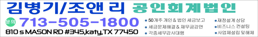 故이해찬 전 총리 영결식 눈물 속 엄수…"민주주의의 거목" 애도 3 조앤리회계사 띠 뉴 2