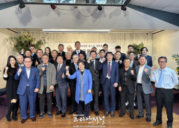 40년 역사 휴스턴 체육회, 프로 리더십으로 새 지평(종합) (음성서비스)