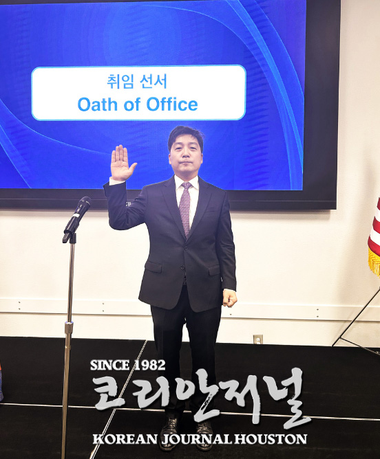 10 한인회 김형선