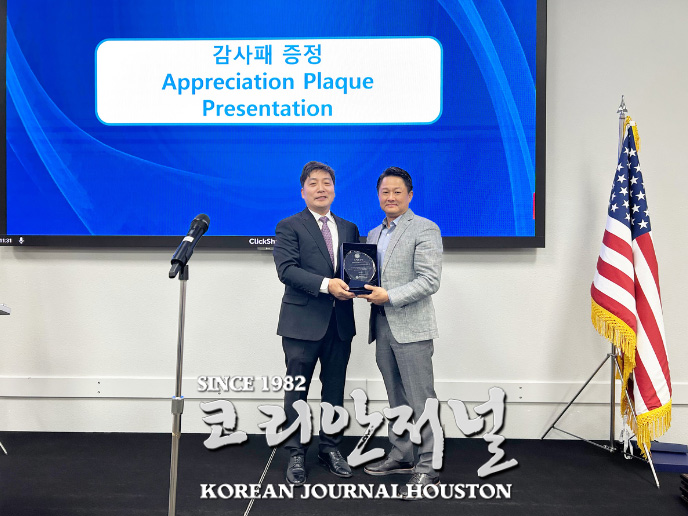 10 한인회 심부회장