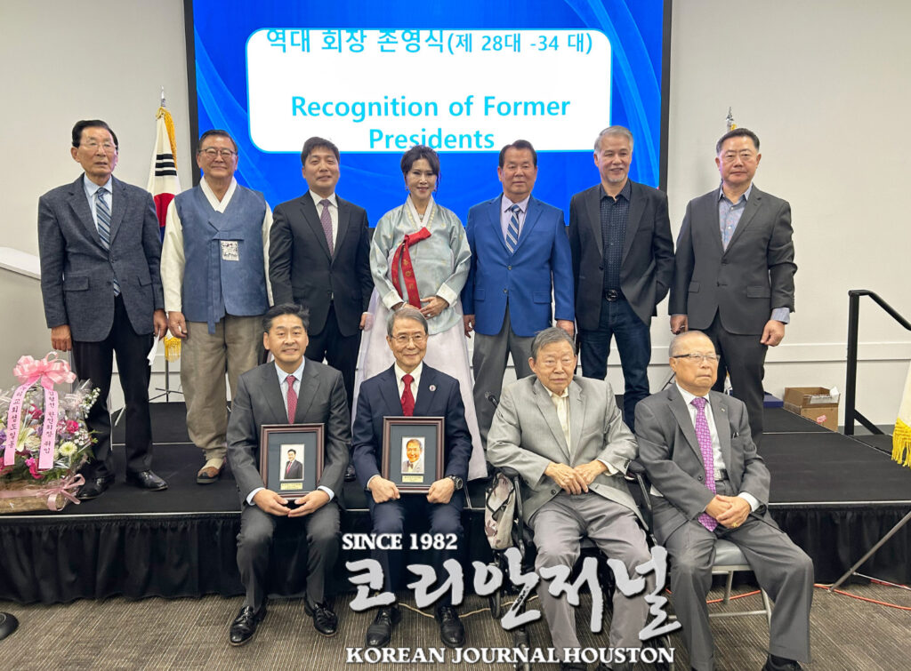 10 한인회 이취임
