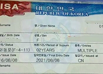 재외동포 비자 통합 시행… H-2 신규 발급 중단(음성서비스)