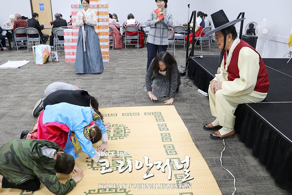 2026 설날 대잔치 7일(토) 열린다, “지역사회 화합의 중심” 1 2 1 2026 설날 대잔치 7일토 열린다 지역사회 화합의 중심 1