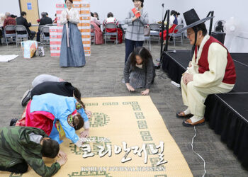 2026 설날 대잔치 7일(토) 열린다, “지역사회 화합의 중심”