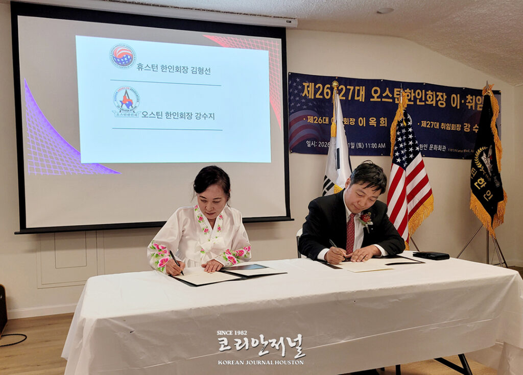2 2 포토뉴스