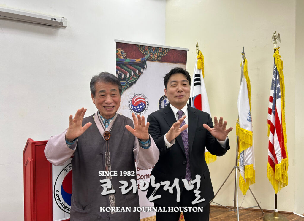 23 박수