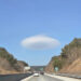 설악산국립공원 인근 하늘에 뜬 UFO?…눈길 사로잡은 '렌즈구름' 9 설악산국립공원 인근 하늘에 뜬 UFO?…눈길 사로잡은 ‘렌즈구름’
