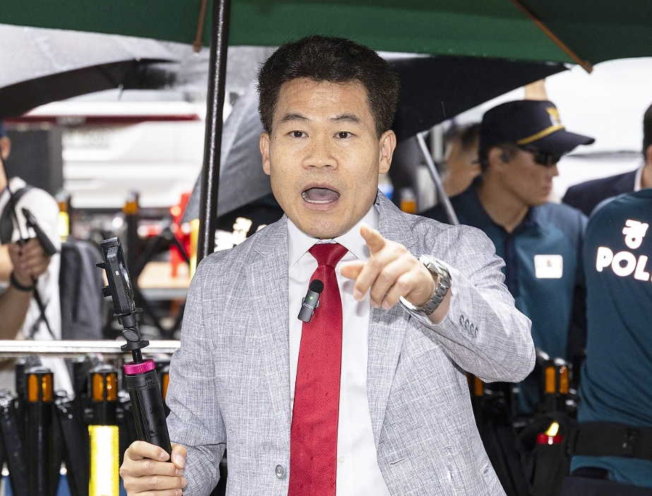 4 전한길