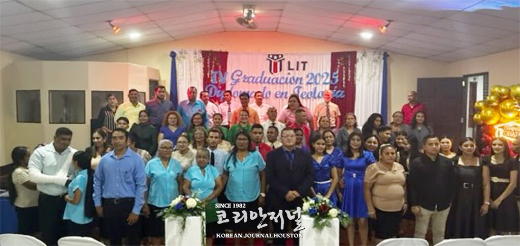 LIT 쿠바에서 온두라스까지, 2026년 복음의 지경 넓힌다 2 5 1 LIT 쿠바에서 온두라스까지 2026년 복음의 지경 넓힌다 1