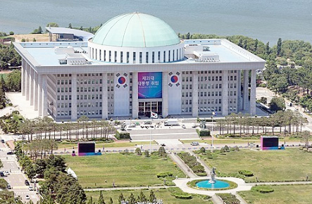 "정치가 최대 문제" 꼽은 한국인 31%…세계 5번째로 높아 1 5 국회