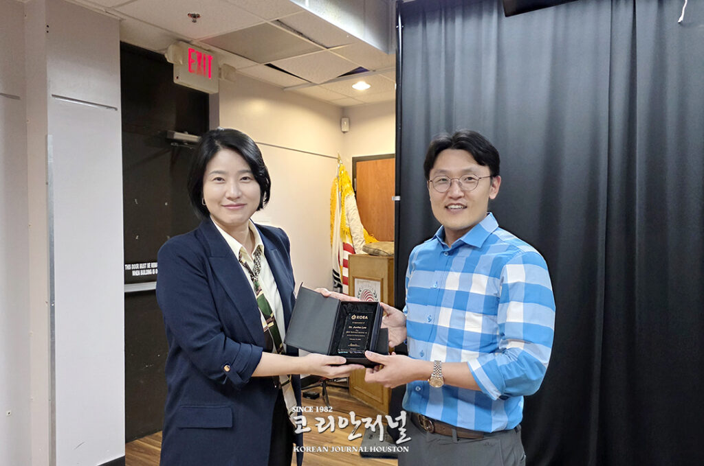 6 1 KOEA 2026년 첫 기술 세미나 ‘앵커 시스템 설계 주제로