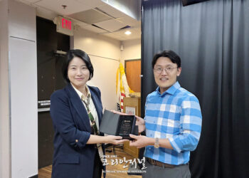 KOEA, 2026년 첫 기술 세미나 ‘앵커 시스템 설계’ 주제로