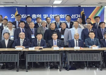 아시아 한인총연·한상총연 “재외국민 참정권 보장하라”
