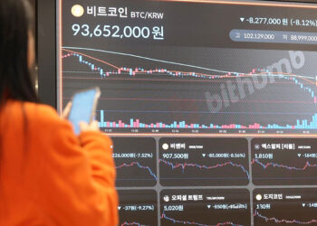 빗썸, 실수로 비트코인 62만개 잘못 쐈다…초유의 사고