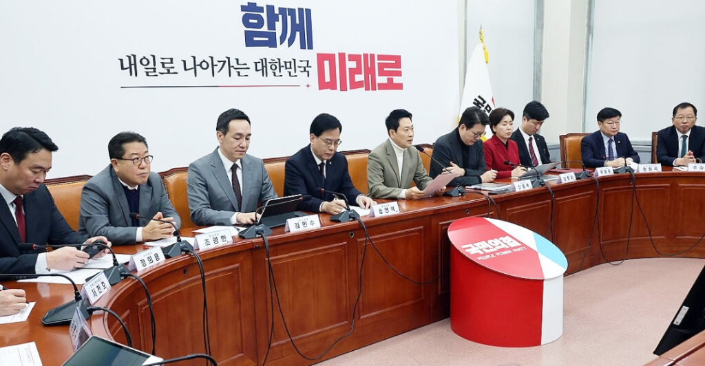 국힘, 李대통령 대한상의 '가짜뉴스' 질타에 "비이성적 대처" 1 8 국힘