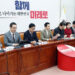 국힘, 李대통령 대한상의 '가짜뉴스' 질타에 "비이성적 대처" 9 국힘, 李대통령 대한상의 ‘가짜뉴스’ 질타에 “비이성적 대처”