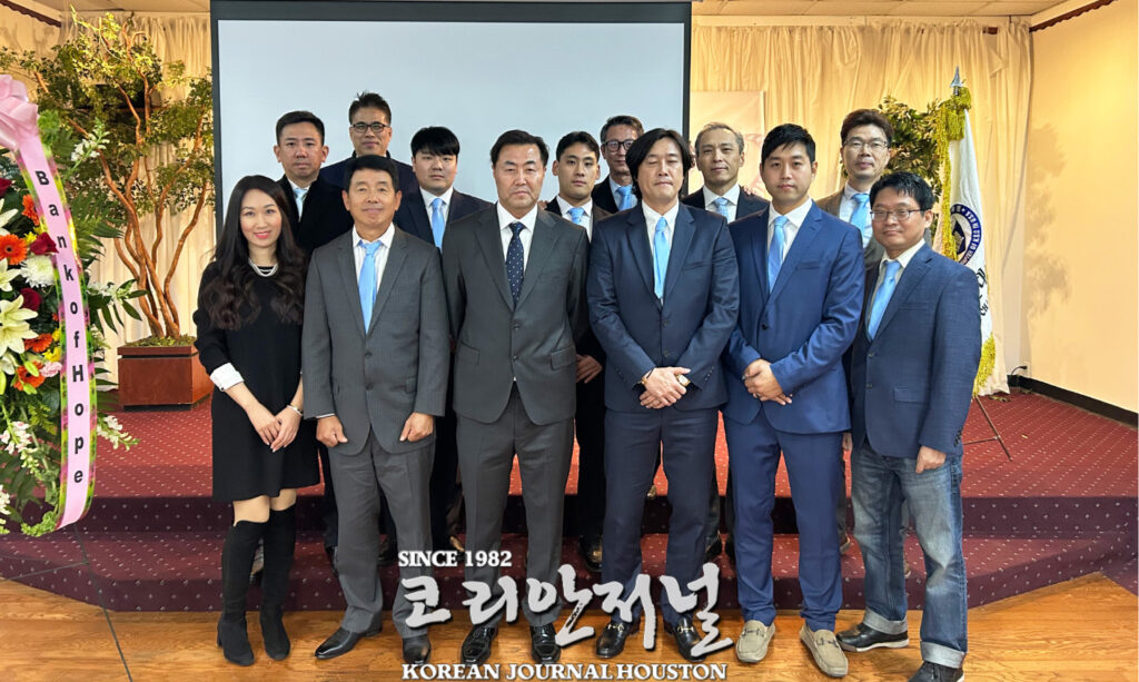 40년 역사 휴스턴 체육회, 프로 리더십으로 새 지평(음성서비스) 4 임원진 3