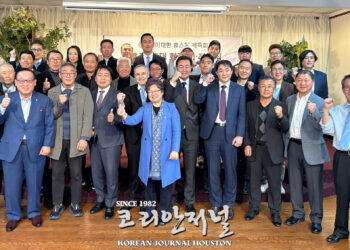 40년 역사 휴스턴 체육회, 프로 리더십으로 새 지평(음성서비스)