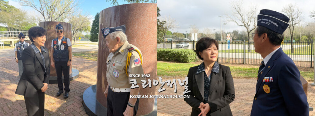 0324 1면 1번 기사 이경은 신임 총영사 참전용사비 헌화로 첫 공식 행보4 옵션 사진