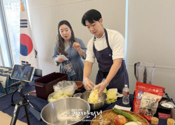 교육원 수강생, 한글 배우고 김치도 담그며 한국 체험(음성서비스)