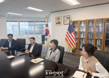 이경은 신임 총영사 부임, “동포사회 현장 목소리 듣겠다”(음성서비스)