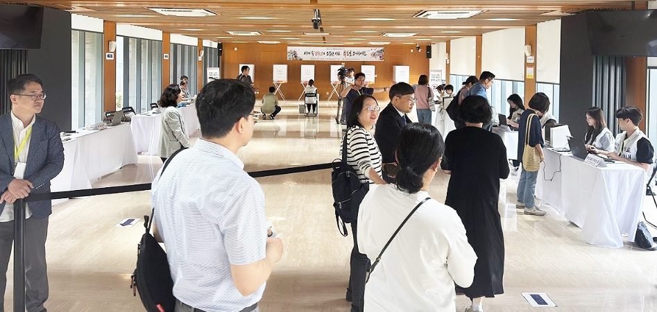 14 재외선거
