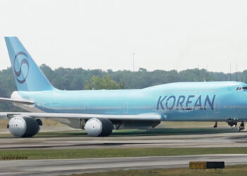이란 전쟁發 유가 급등… 항공권 가격도 ‘직격탄'(음성서비스)