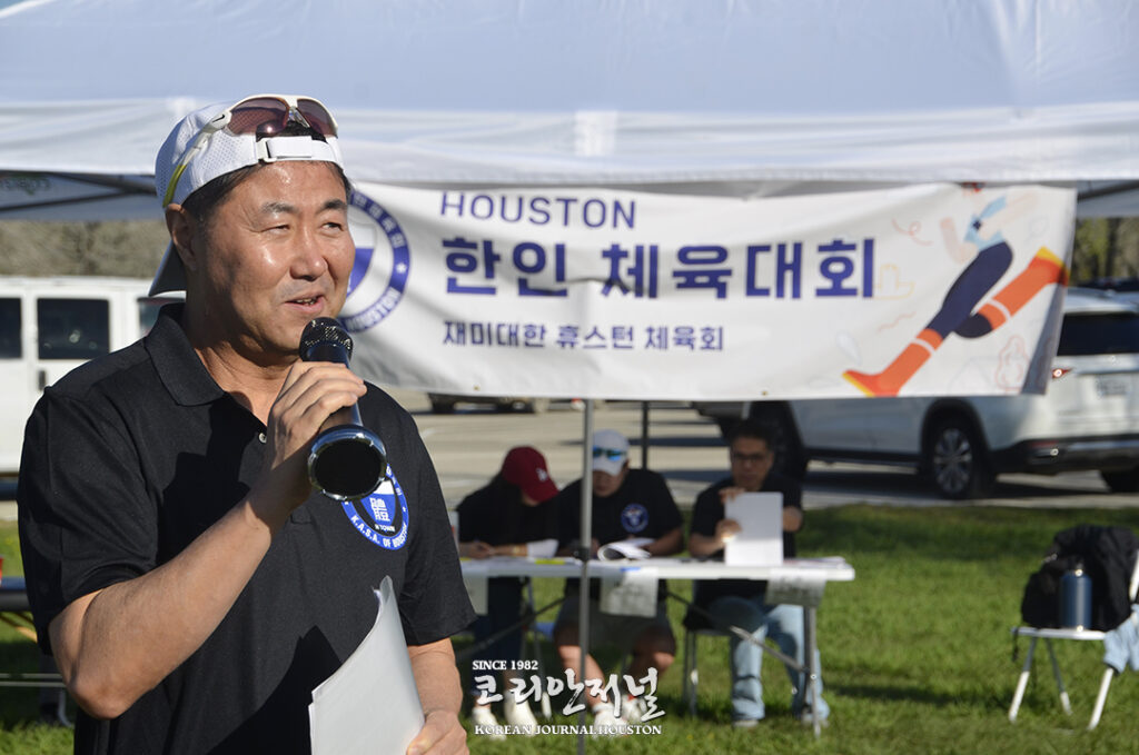 2 1 2보 마라톤 우승 폴 김 아이언맨 출전 후원 기대3