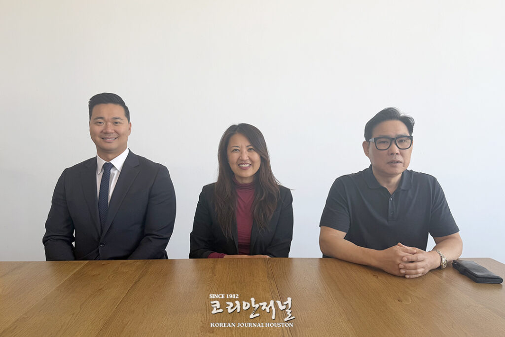 2 1 휴스턴 한인상공회의소 4월 10일 대규모 정기 갈라 개최