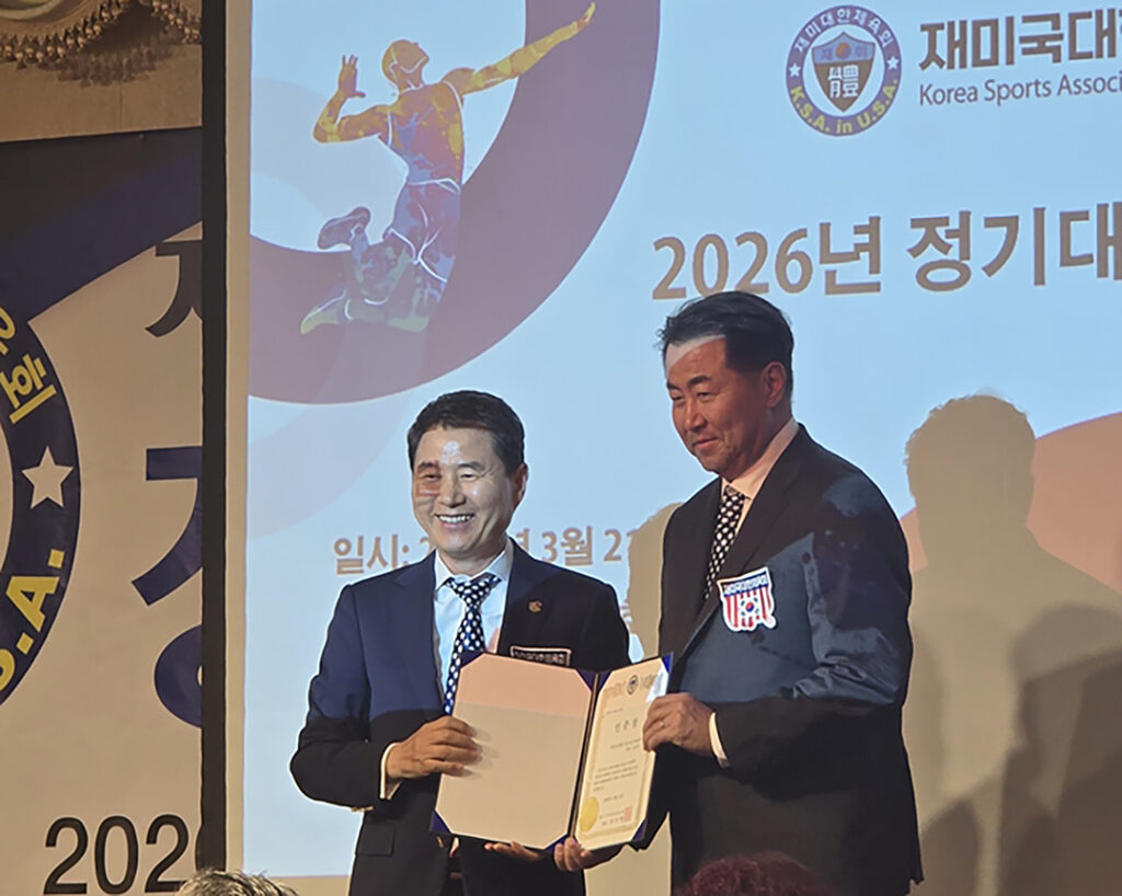 2 2 윤찬억 휴스턴체육회장 재미대한체육회 대의원 공식 인준