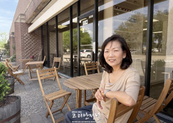 휴스턴 한인문화원 수강생 100명 돌파 ‘활기’
