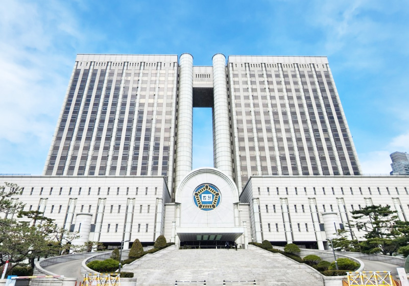 "전두환 물러가라" 유인물 뿌린 대학생들 45년 만에 무죄 1 25 서울중앙지법