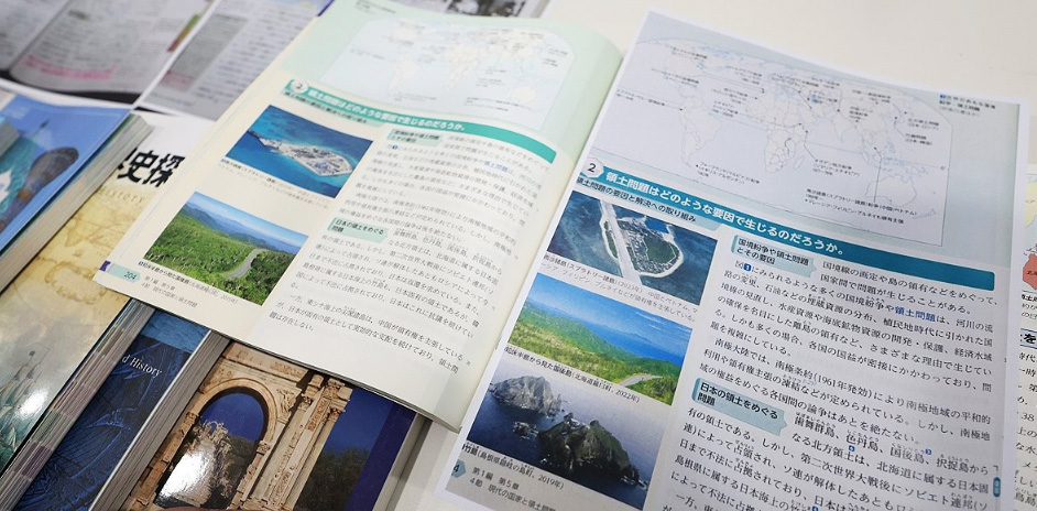 울릉도-독도 선 긋고, 최근 사진 넣고…정교해진 日 교과서 왜곡 1 25 일본의 독도 영유권 주장 왜곡 교육