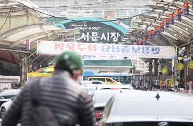 28 보수밭 대구