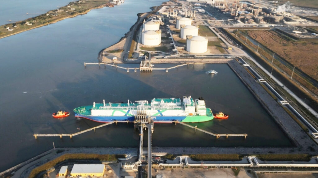 31 골든패스 LNG
