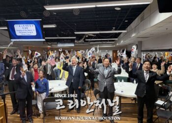 휴스턴 한인사회 제107주년 3·1절 기념식 개최 (음성서비스)